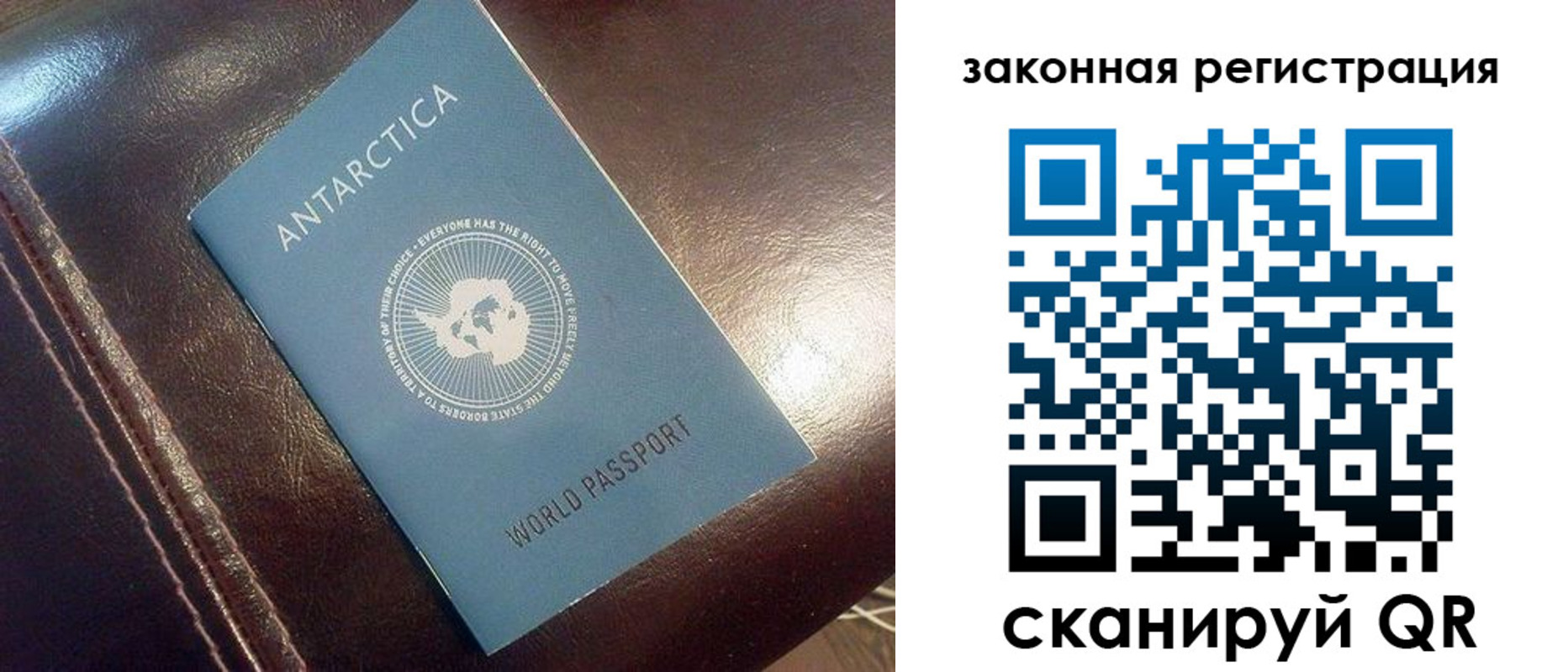 регистрация для школы в Дзержинске